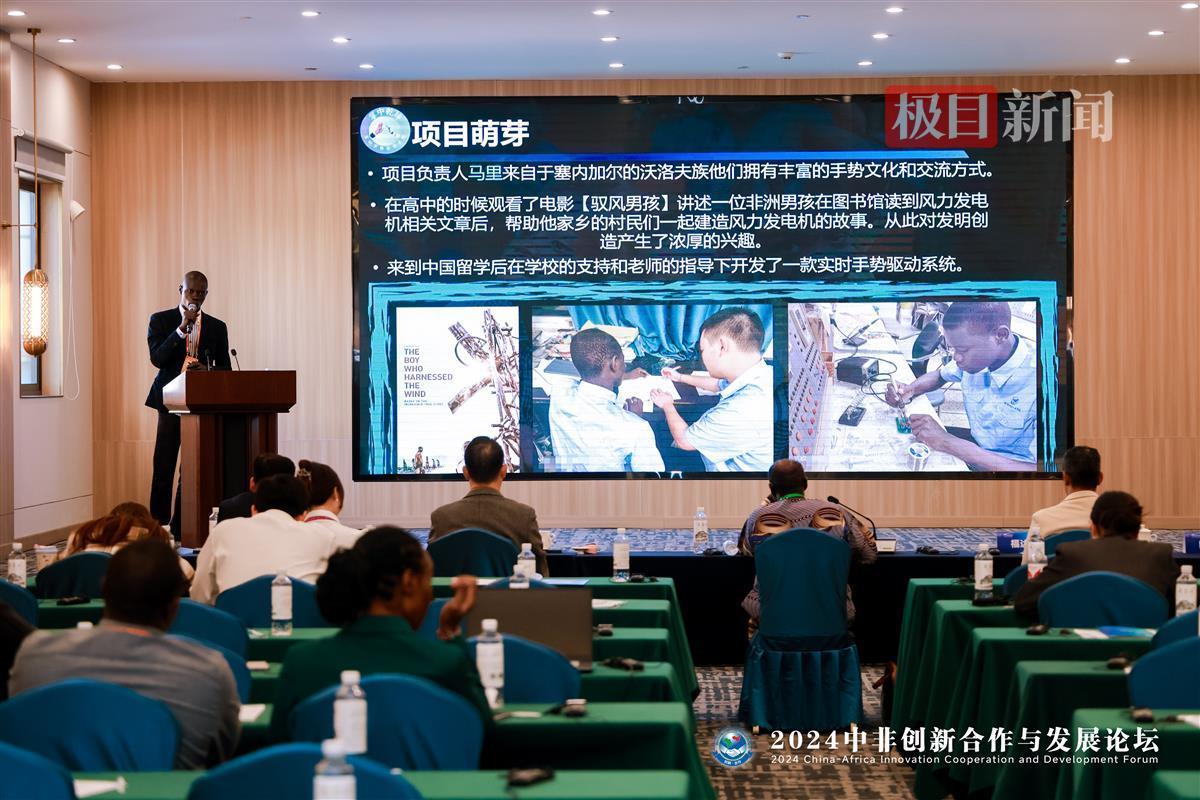 微信图片_20241107174854.jpg