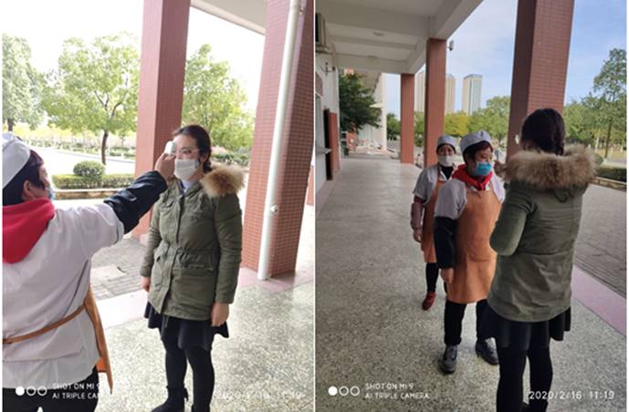 说明: C:\Users\jiangfangqin\Documents\Tencent Files\156375603\FileRecv\MobileFile\Image\MQ[U@CO2J5((]1LLMV{S~X7.png