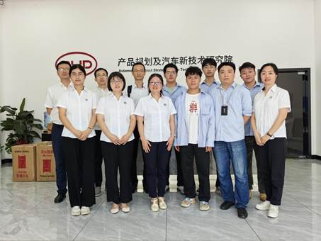 微信图片_20230804085014