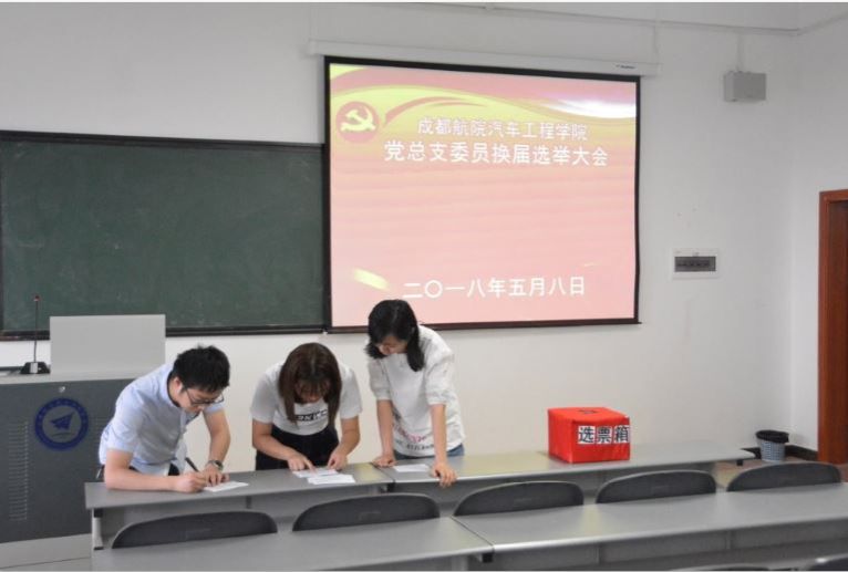 捕获2