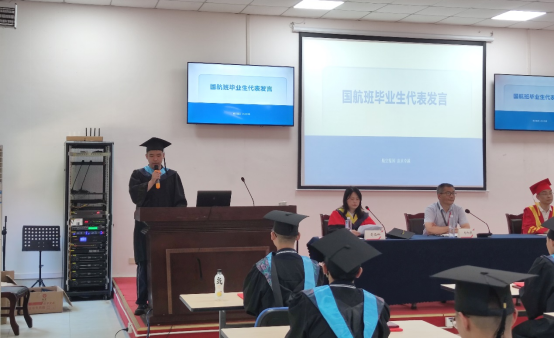 奋斗的青春最美！我院2022届“国航定制班”筑梦启航