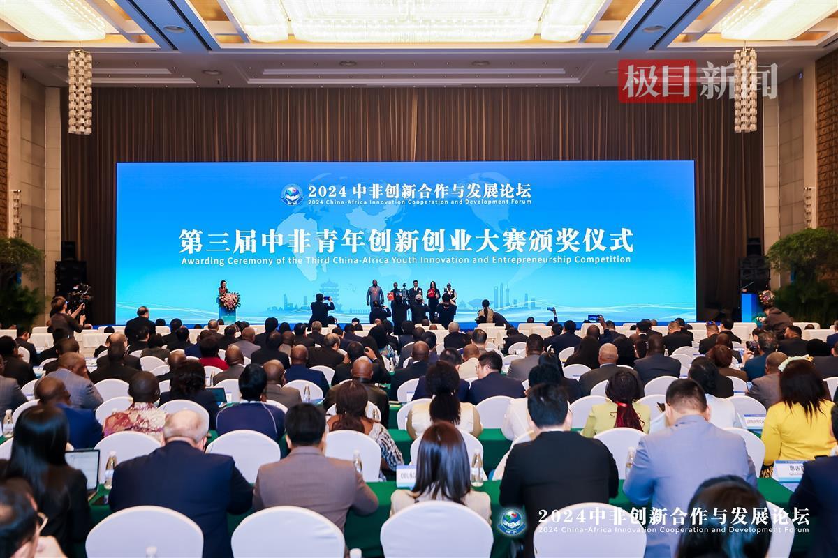 微信图片_20241107132149.jpg