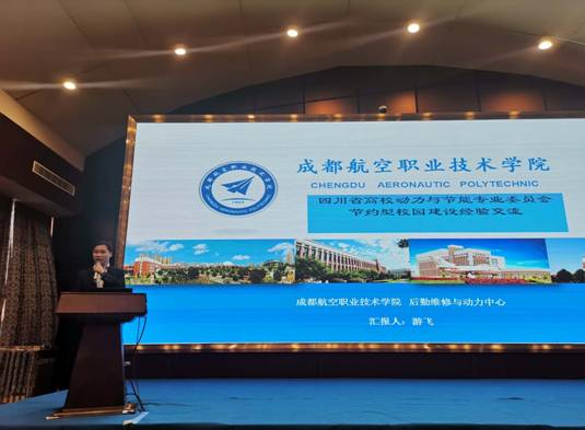 微信图片_20190422090752