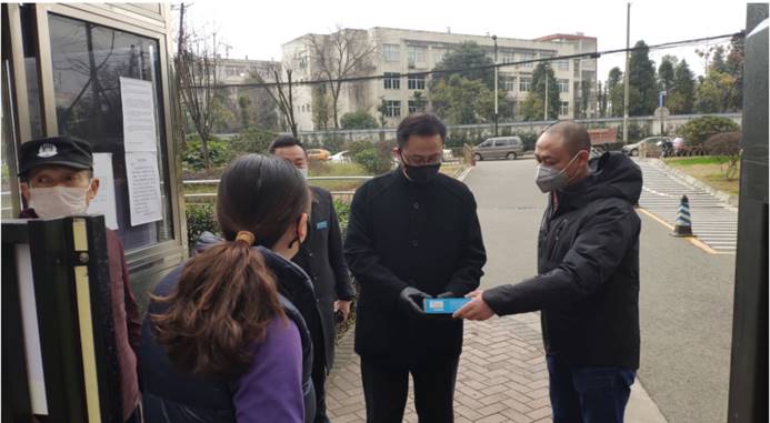 说明: C:\Users\jiangfangqin\Documents\Tencent Files\156375603\FileRecv\MobileFile\Image\GO5GIUW`U%7D{]OBXPL(AOY.png