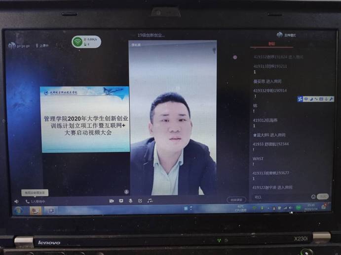 说明: D:\我的文档\Tencent Files\342391041\Image\Group2\@M\ED\@MEDJ])7`F2{@]L2L}~BYXC.jpg