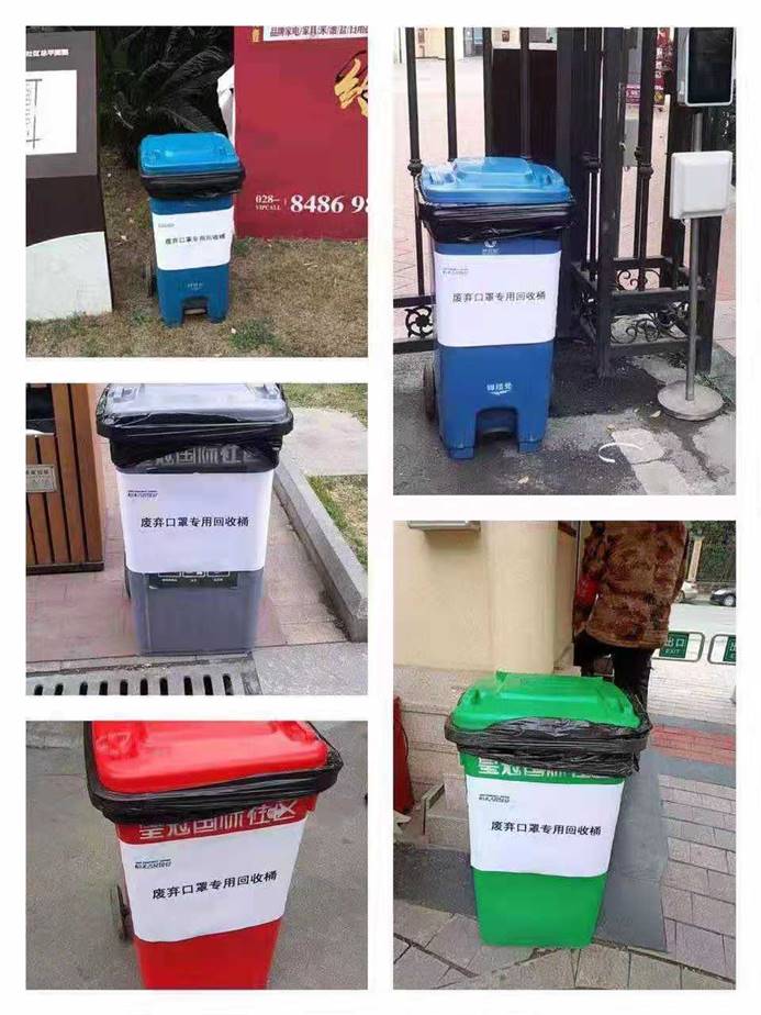 说明: C:\Users\jiangfangqin\Documents\Tencent Files\156375603\FileRecv\MobileFile\IMG_1513(20200218-013312).JPG